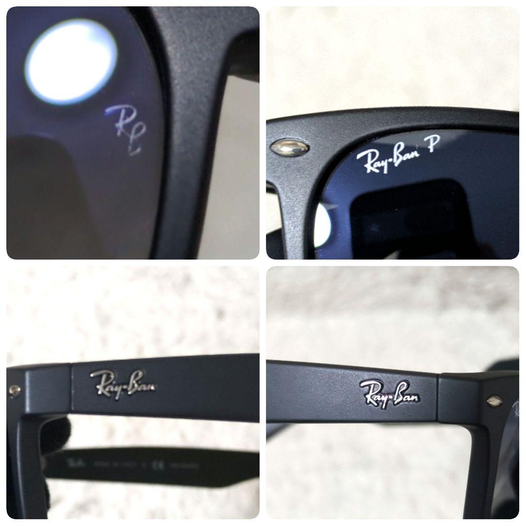 極美品 付属品完備 Ray-Ban RB2132-F 601-S/78 艶消し黒