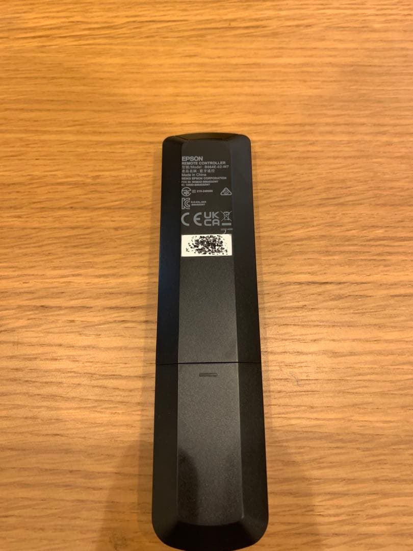 み*か様 EPSON　ホームプロジェクター dreamio EF-21W 動作確