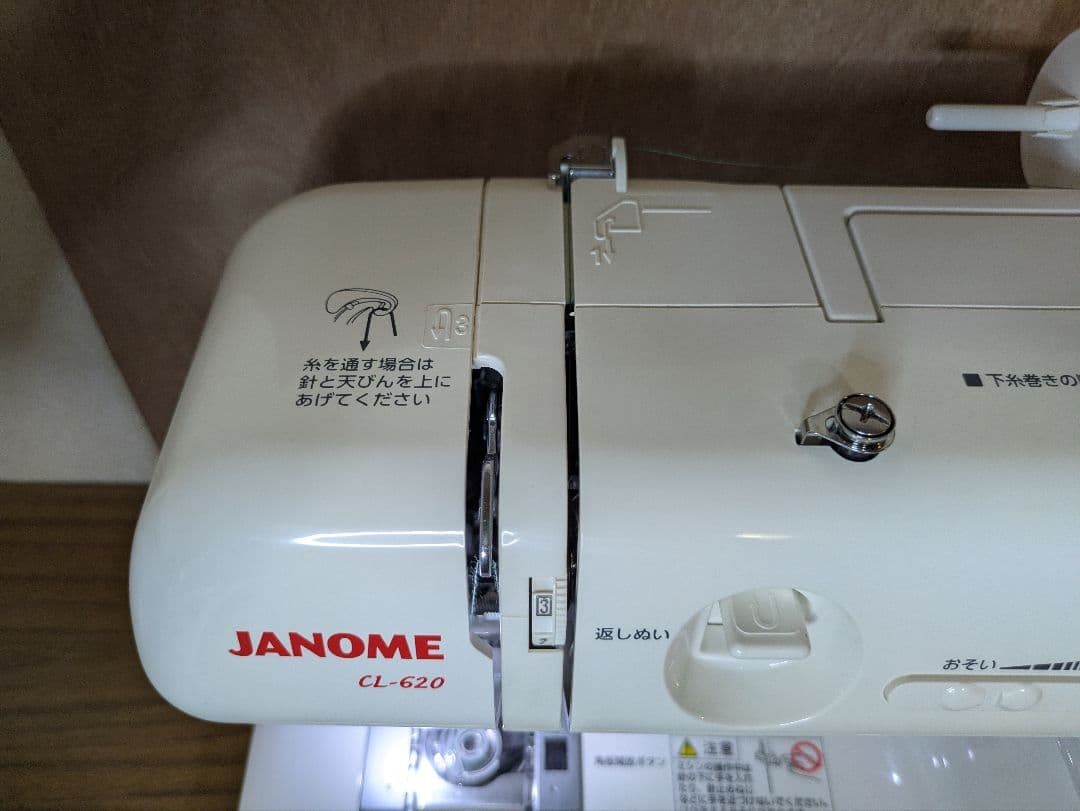 【極上美品】初めてのミシンにオススメの親切設計☆信頼性抜群のジャノメ664型