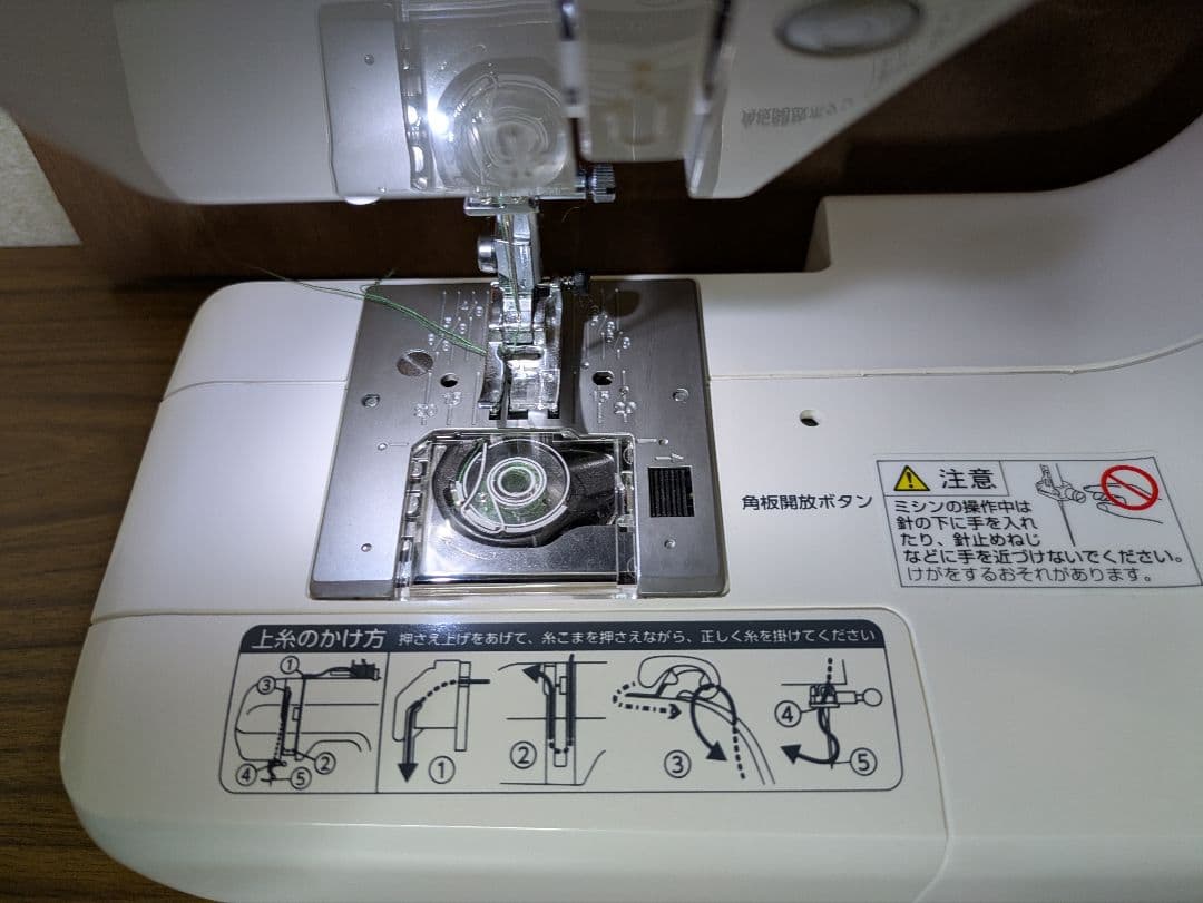 【極上美品】初めてのミシンにオススメの親切設計☆信頼性抜群のジャノメ664型