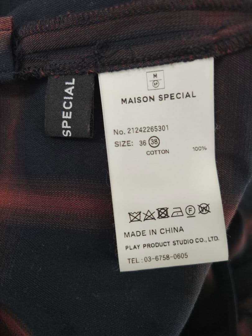 メゾンスペシャル ボタンチェックスリットキャミワンピース 38