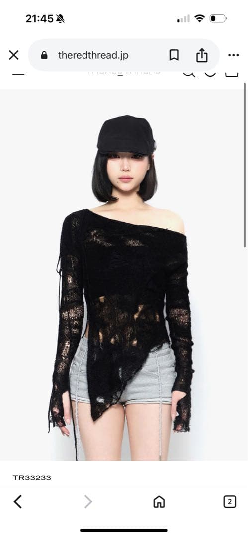 トップス theredtghread S knit fit top cocoon