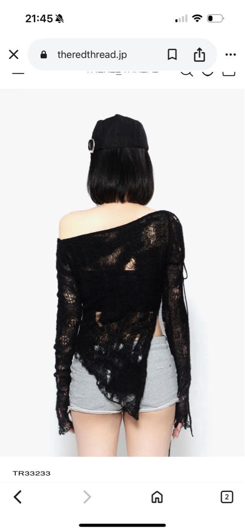 トップス theredtghread S knit fit top cocoon