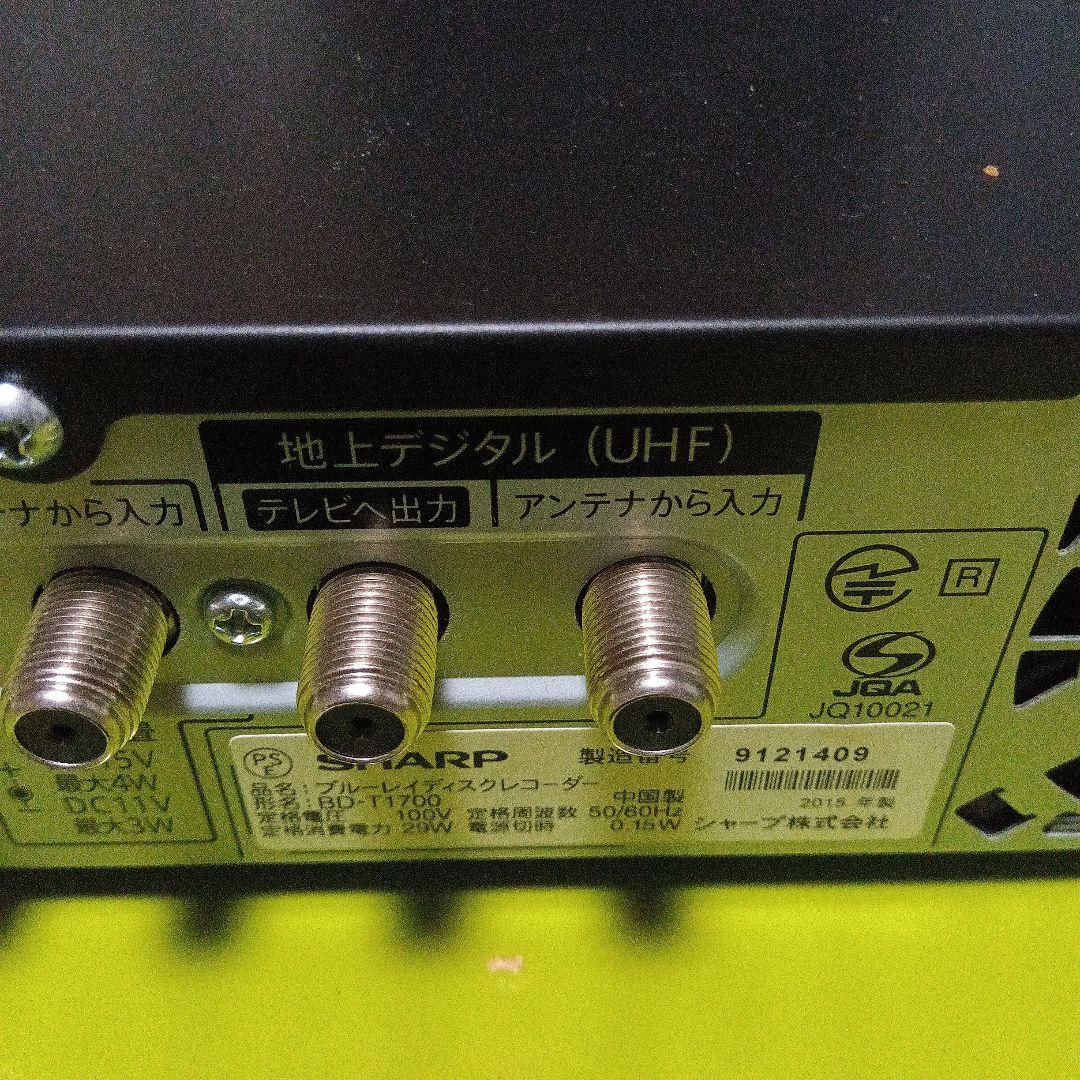 SHARP AQUOS BD-T1700 HDDは新品3TB増量交換第5弾