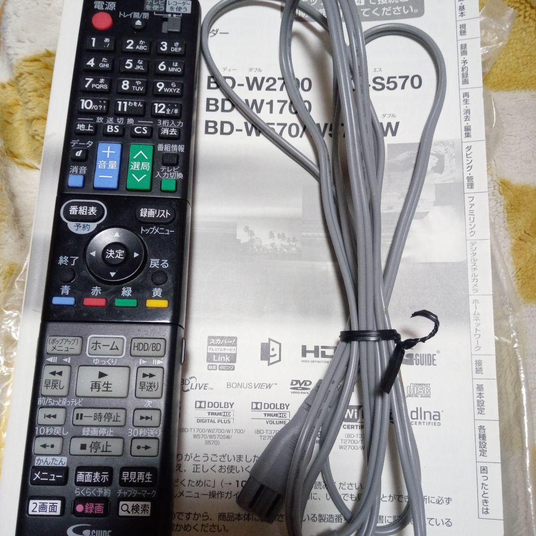 SHARP AQUOS BD-T1700 HDDは新品3TB増量交換第5弾