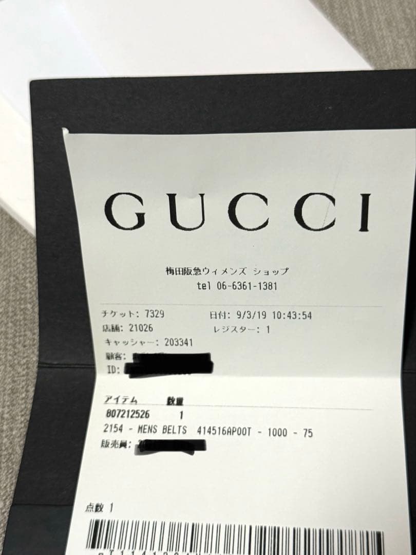 GUCCI レディース ベルト