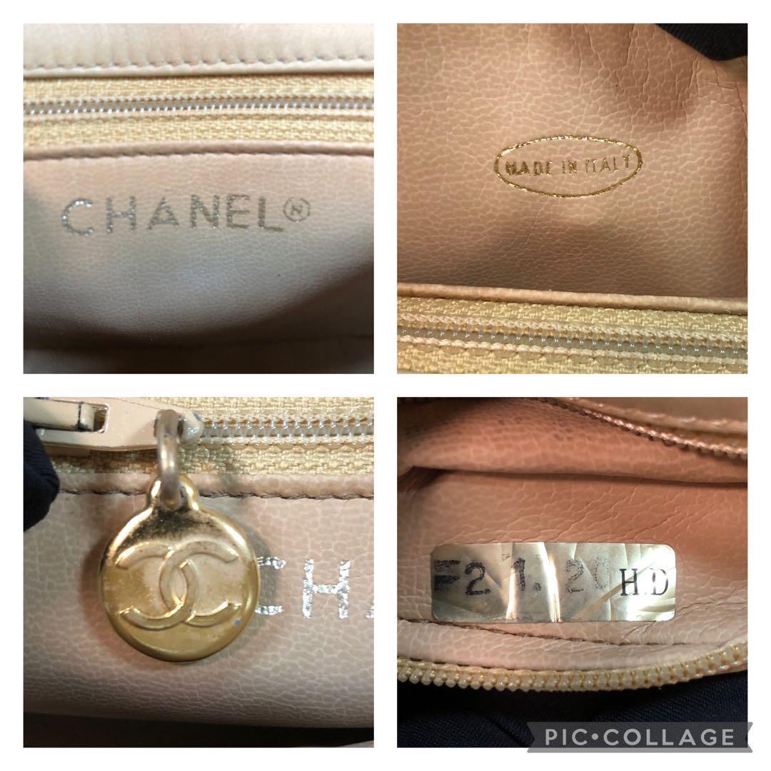 シャネル ウエストポーチ ビコローレ ラムスキン ターンロック ベージュ