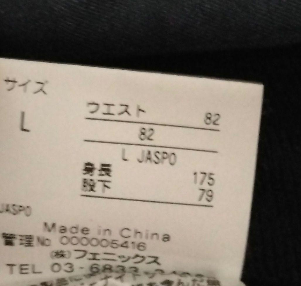 フェニックス　Phenix スキーウェア　上下セット