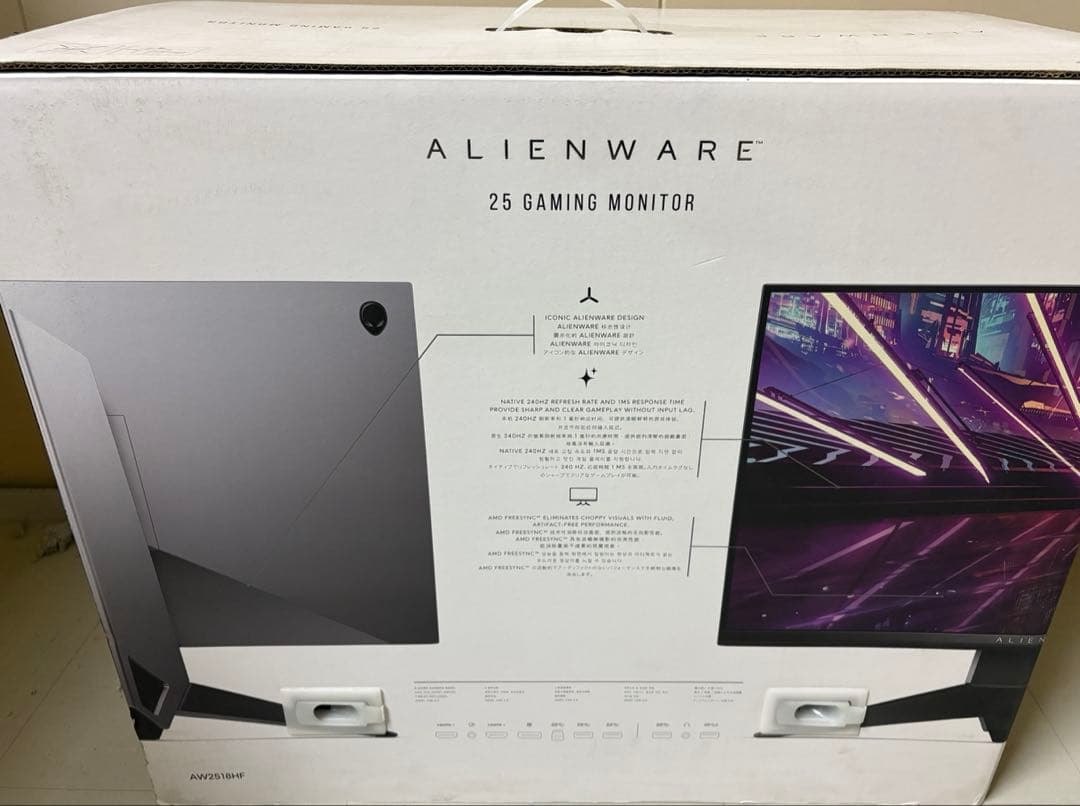 【ほぼ新品】ALIENWARE ゲーミングモニターAW2518HF