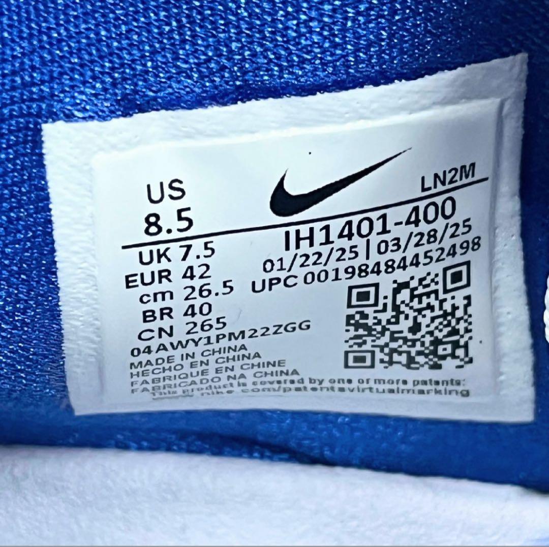 シューズ(男性用) Nike Kobe 9 Elite Low Protro Game 