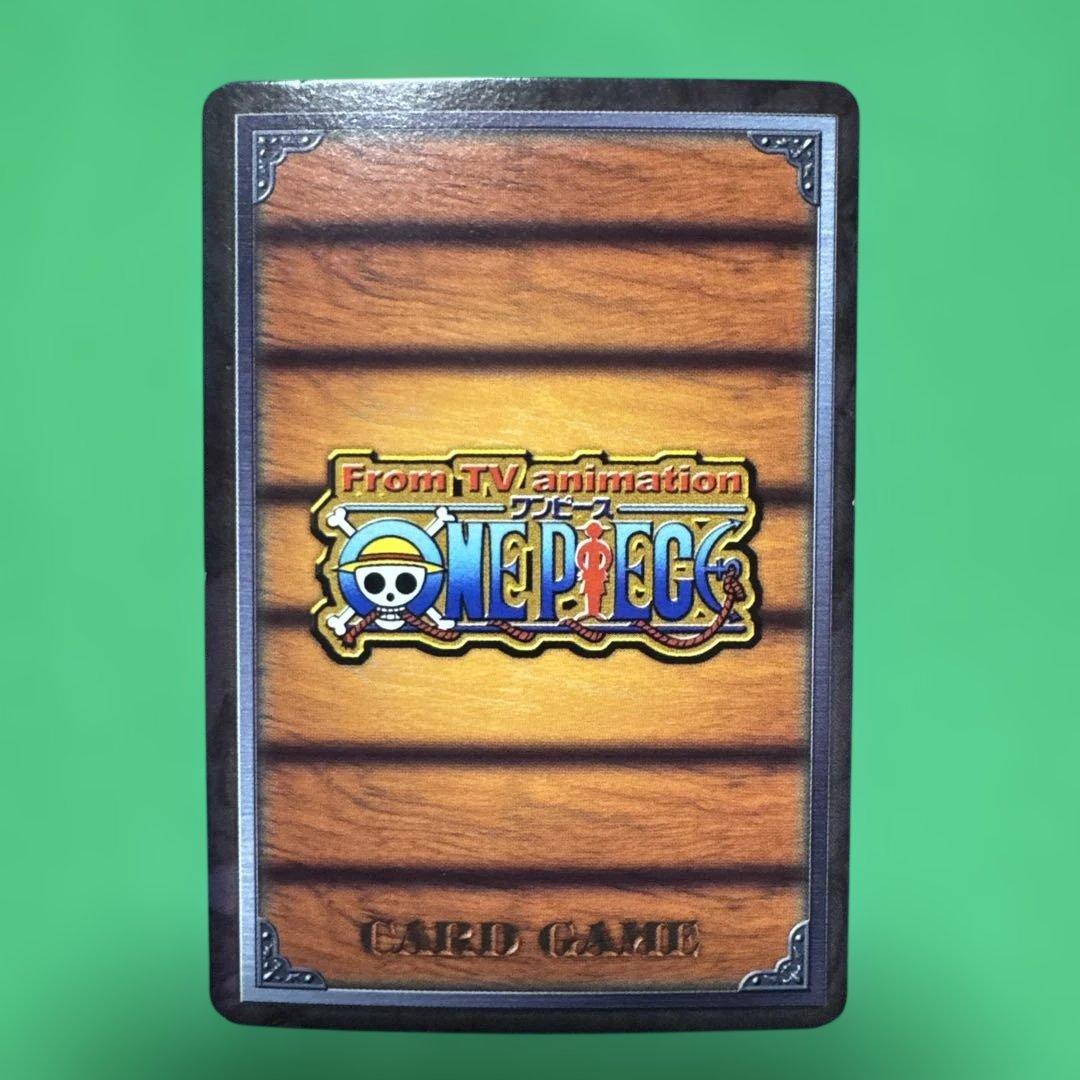 ワンピースカード　初期　希少　旧裏 4枚セット(1枚追加)