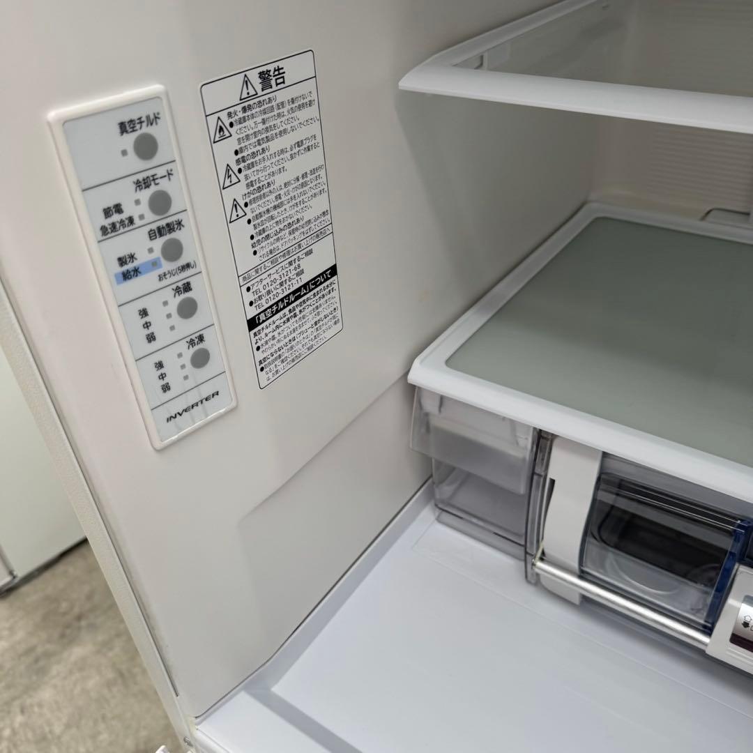 251⭐️2018年製美品★日立　冷蔵庫　大型　3ドア　自動製氷　ガラス扉