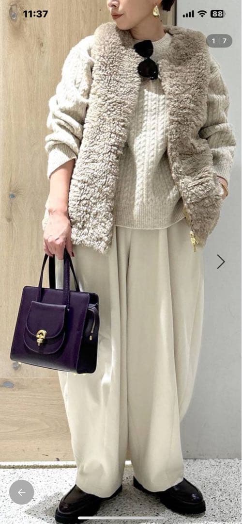 Curensology リバーキルトファーベストベージュ