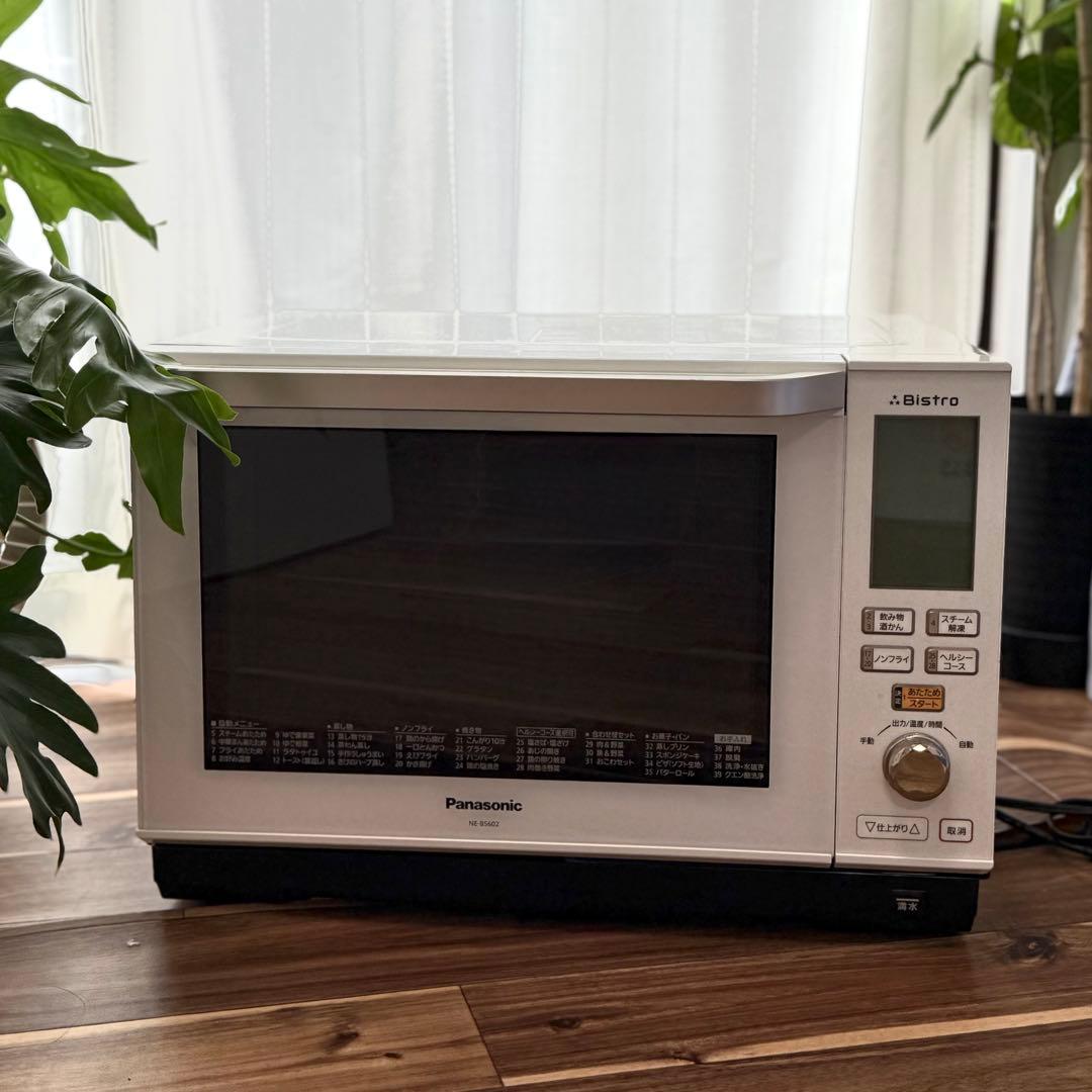 パナソニック ビストロ スチームオーブンレンジ 26L ホワイト
