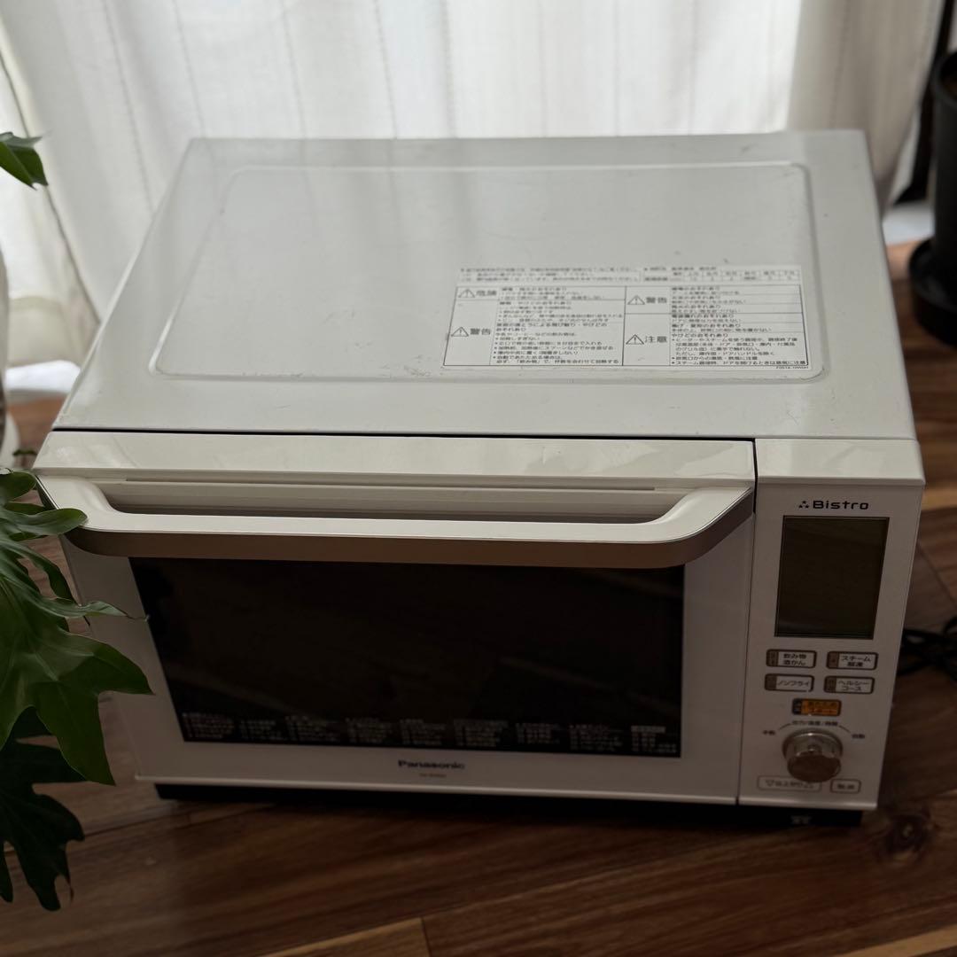 パナソニック ビストロ スチームオーブンレンジ 26L ホワイト