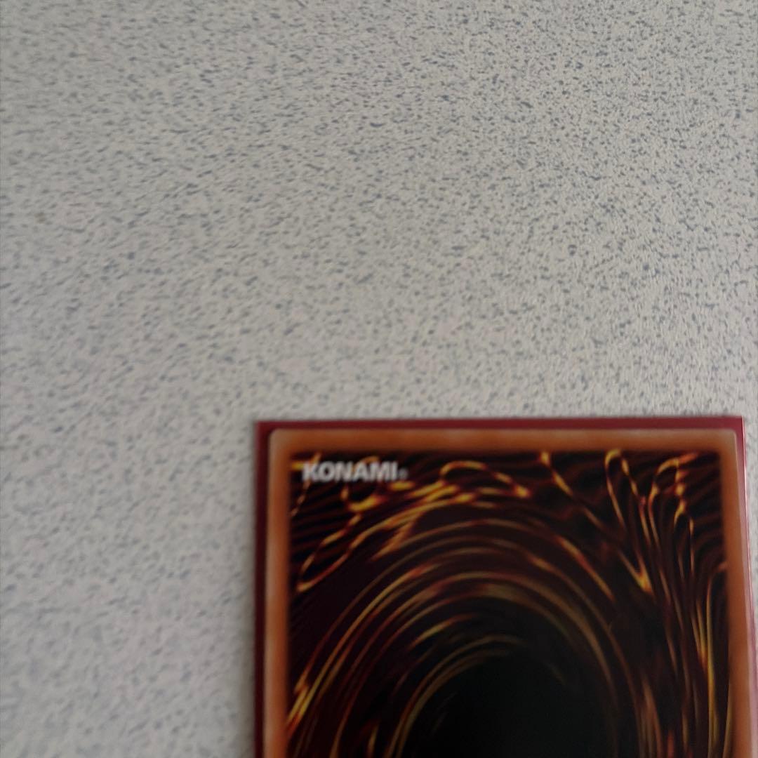 余*様 遊戯王 灰流うらら イラスト違い プリズマ