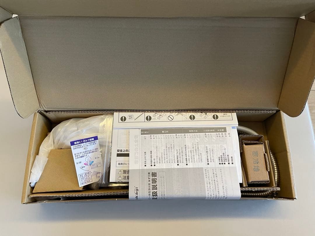 新品未使用品 タカギ 浄水器用部品 JY2969KMK-91NT-03