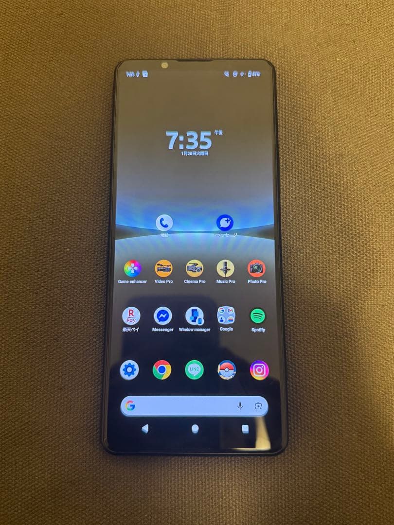 スマートフォン本体 Xperia 5 IV SOG09 128GB