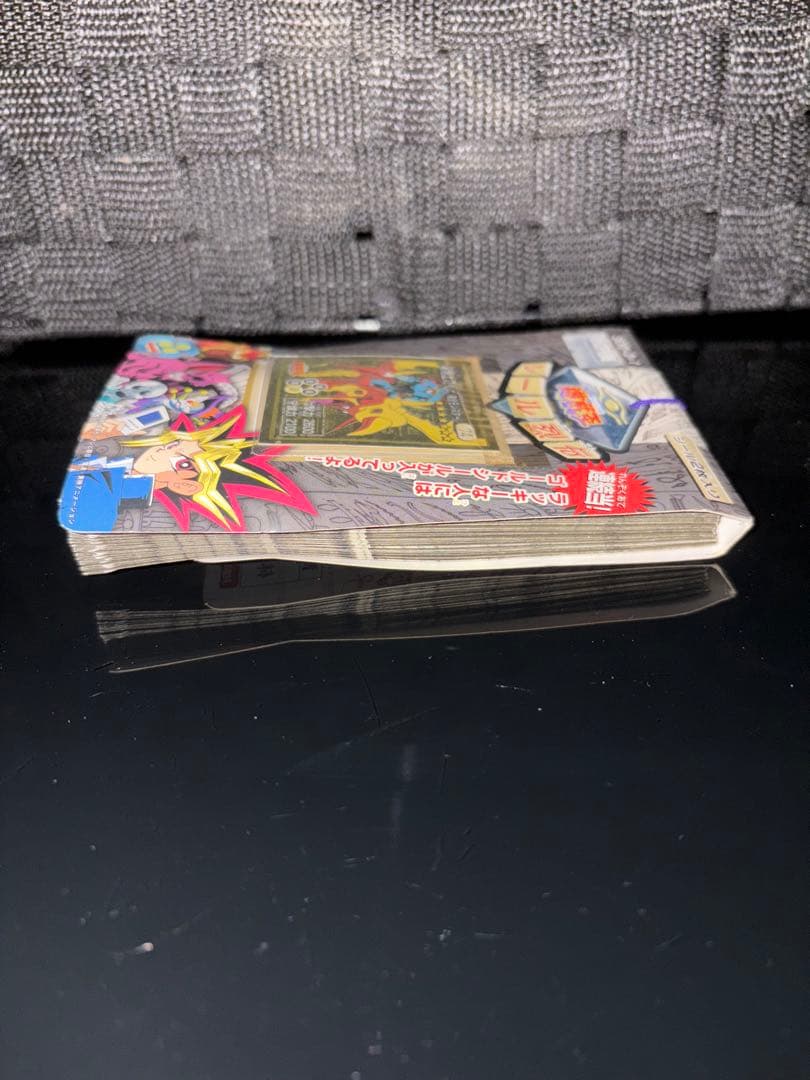 1998年 未開封品 遊戯王 シール烈伝 竜騎士ガイア編 1束