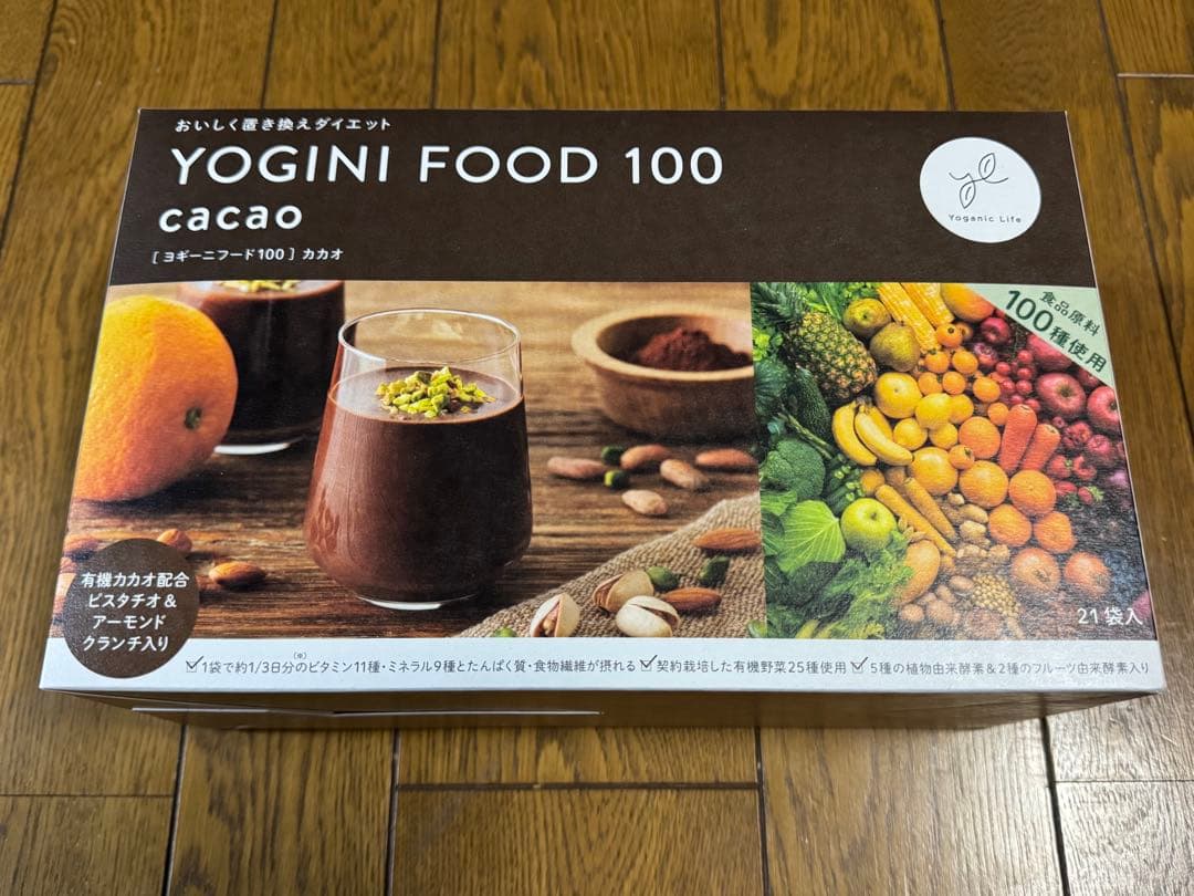 すし丸さま専用　【値下げ】LAVA ヨギーニフード 100 カカオ1箱➕9袋