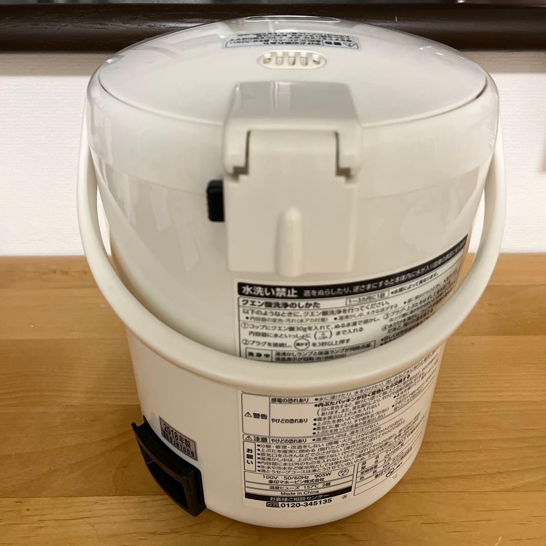 VE電気まほうびん　優湯生