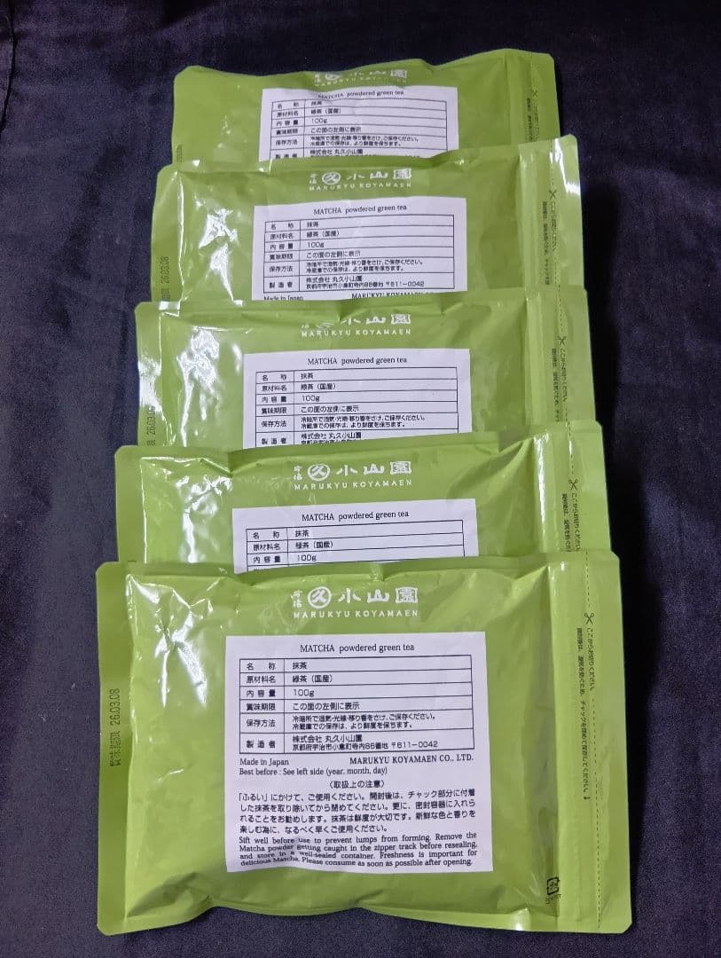 宇治抹茶丸久小山園五十鈴１００グラム５袋