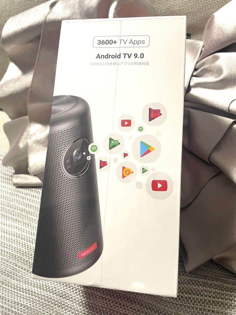 【新品/未使用】NEBULA Capsule II プロジェクター