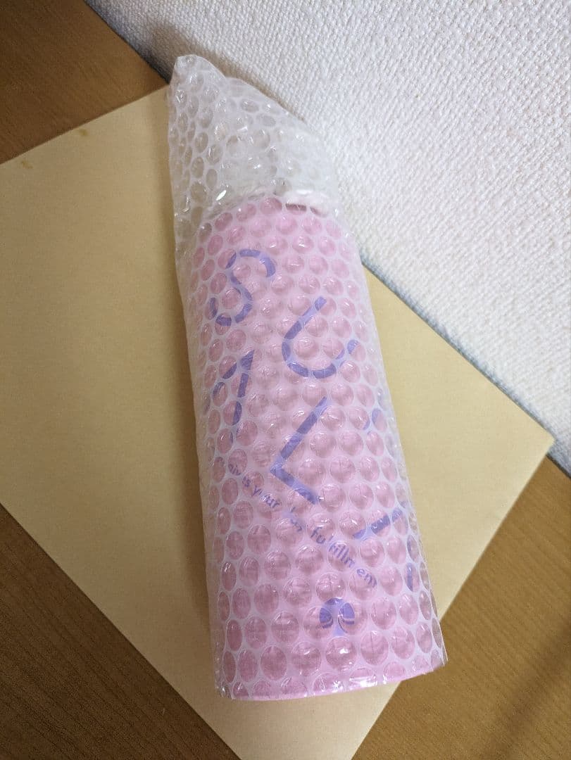 (SUKALA×SIGG）ワイドマウスボトル