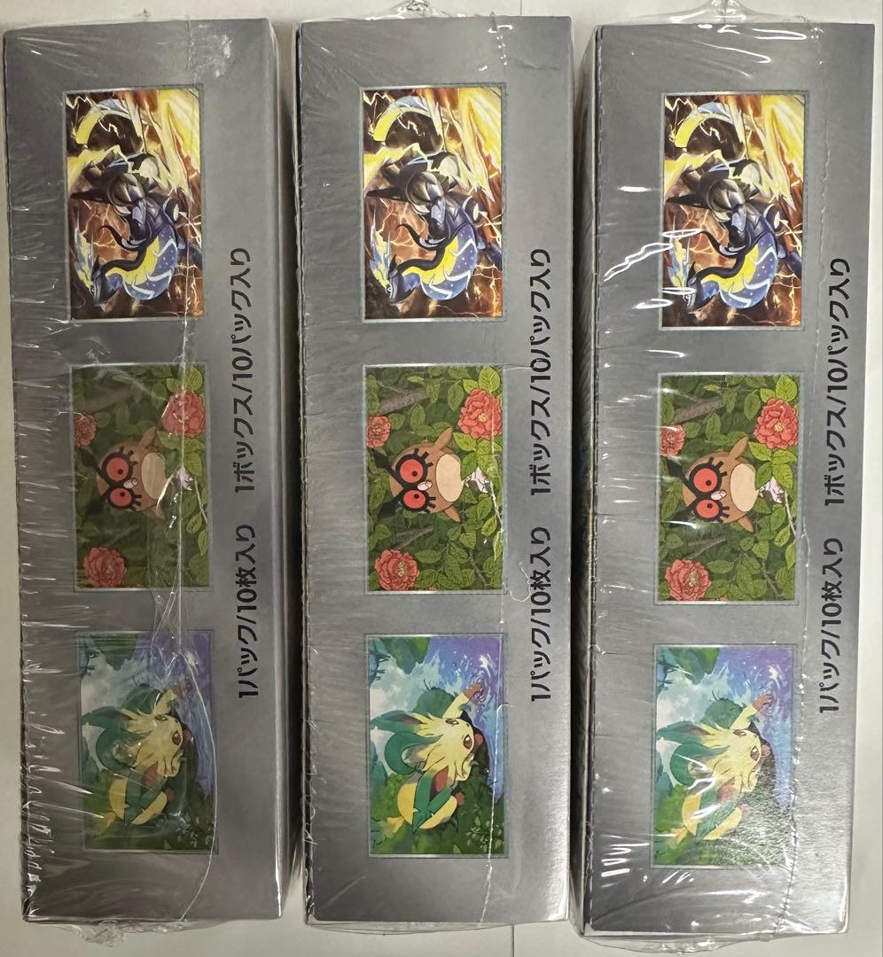 【新品未開封】テラスタルフェスex3boxシュリンク付き