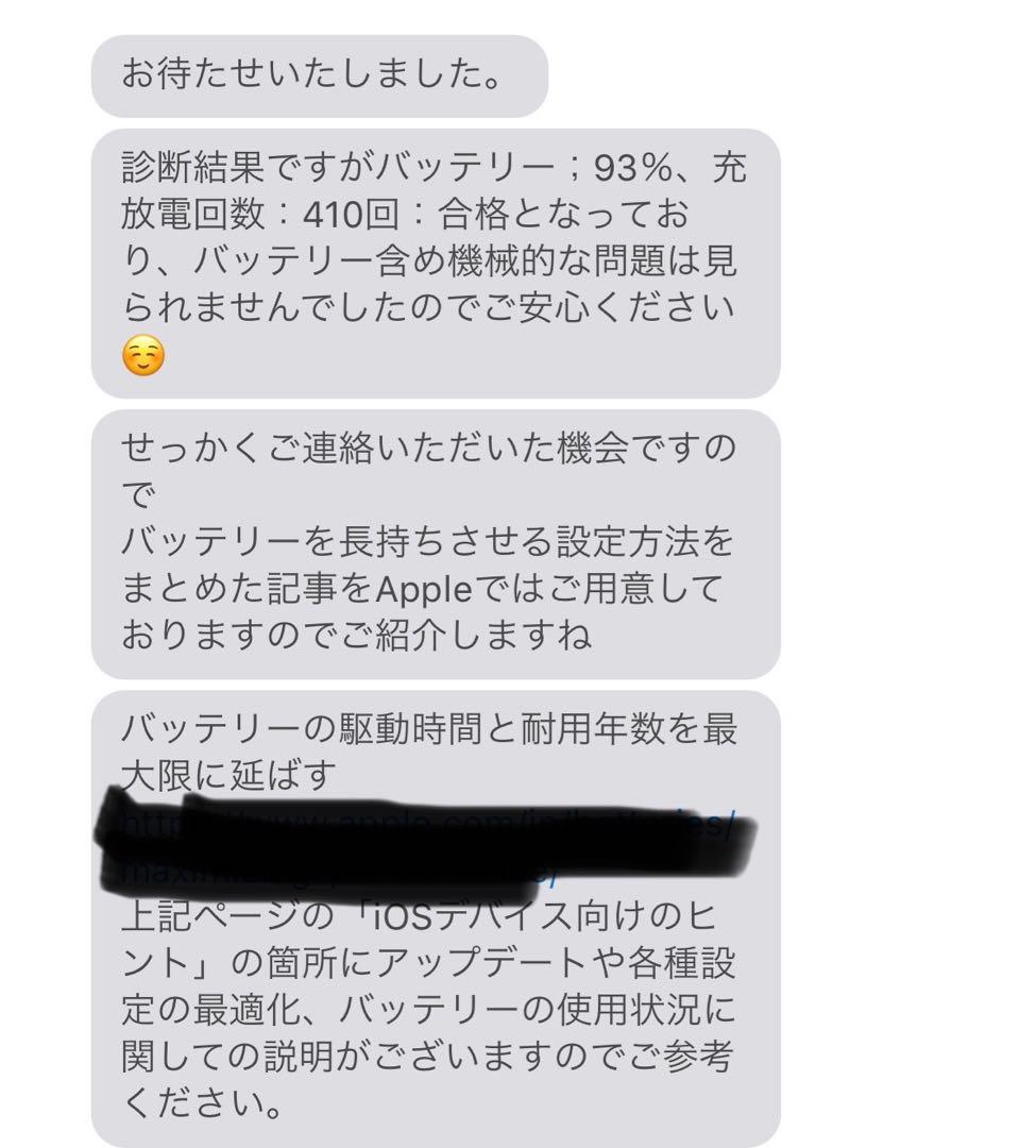 iPad Air 第5世代　Apple Pencil第2世代　セット