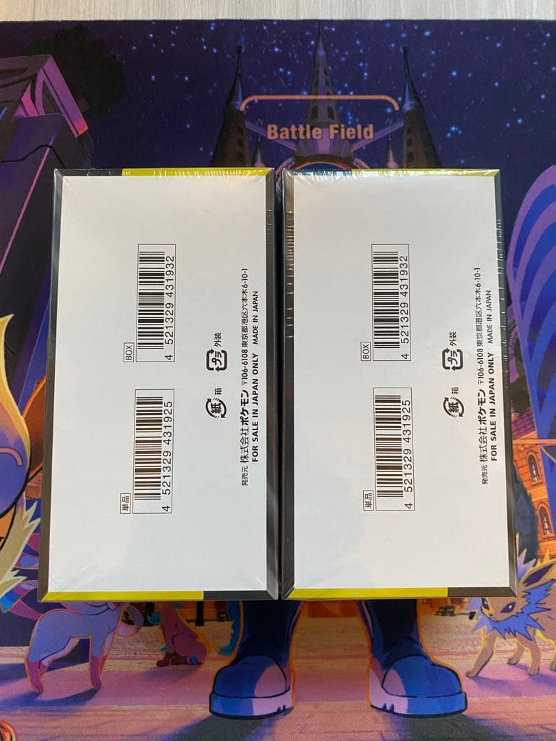 ポケモンカードゲーム MEGAドリームEX 2BOXシュリンク付き