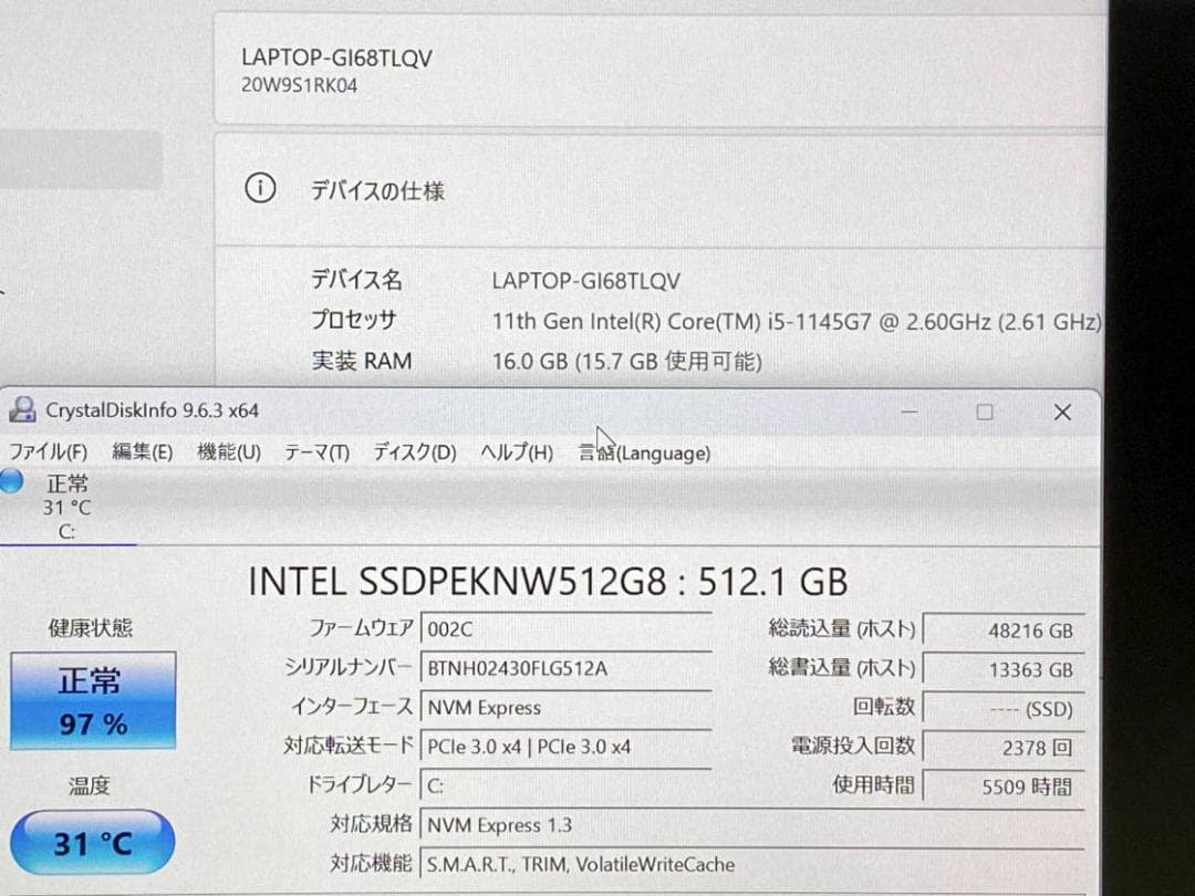 第11世代Core i5 ThinkPad X13 YOGA GEN2 16GB