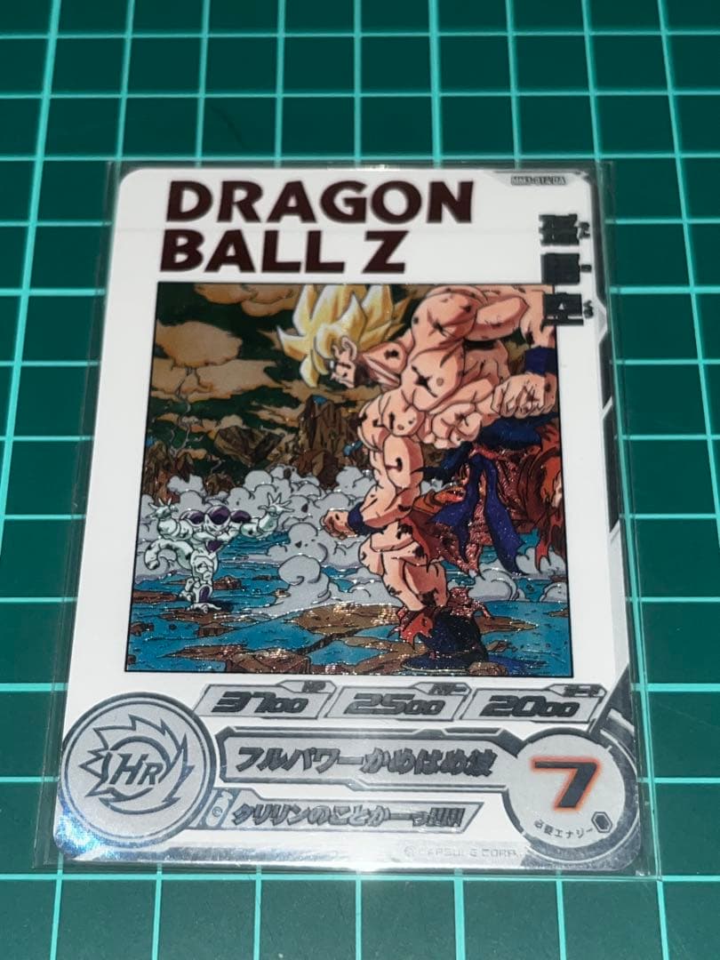 Y*】様 スーパードラゴンボールヒーローズ MM3-014 DA 孫悟空