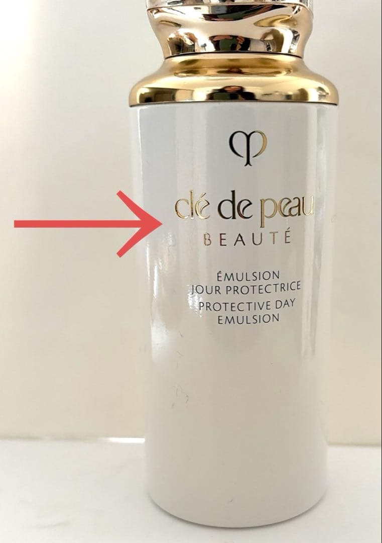 クレドポーボーテ エマルションプロテクトゥリス