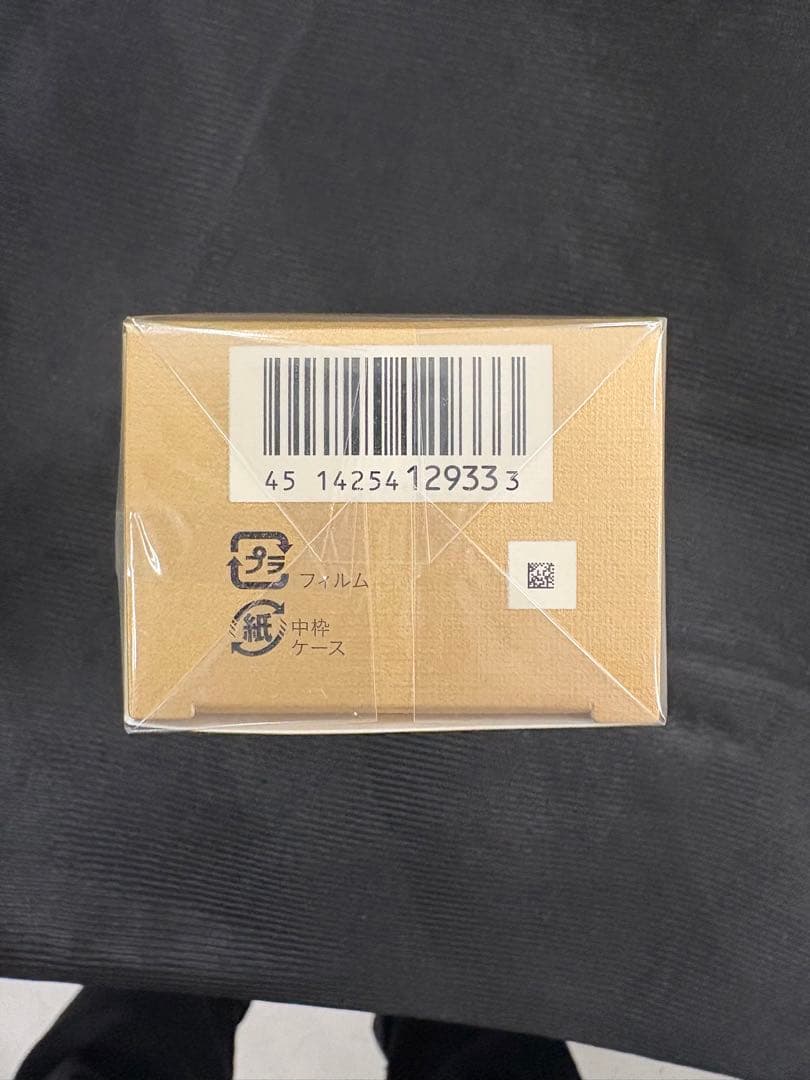 【未開封】資生堂　クレ・ド・ポー ボーテ クレームUV n SPF50+