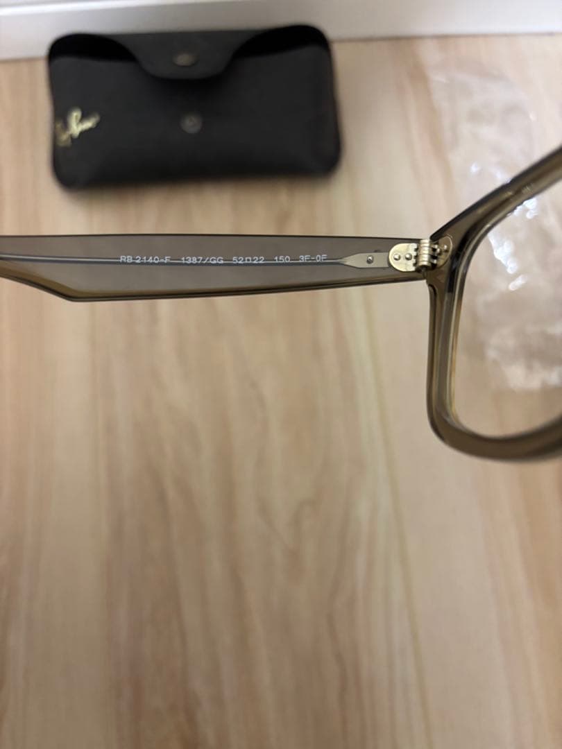 ダブル調光正規品RayBanレイバンRB2140F キムタク