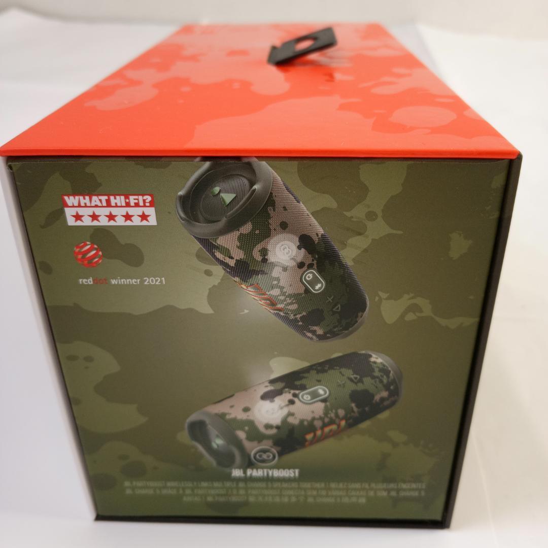 JBL CHARGE5 スクワッド Bluetooth スピーカー 未開封品