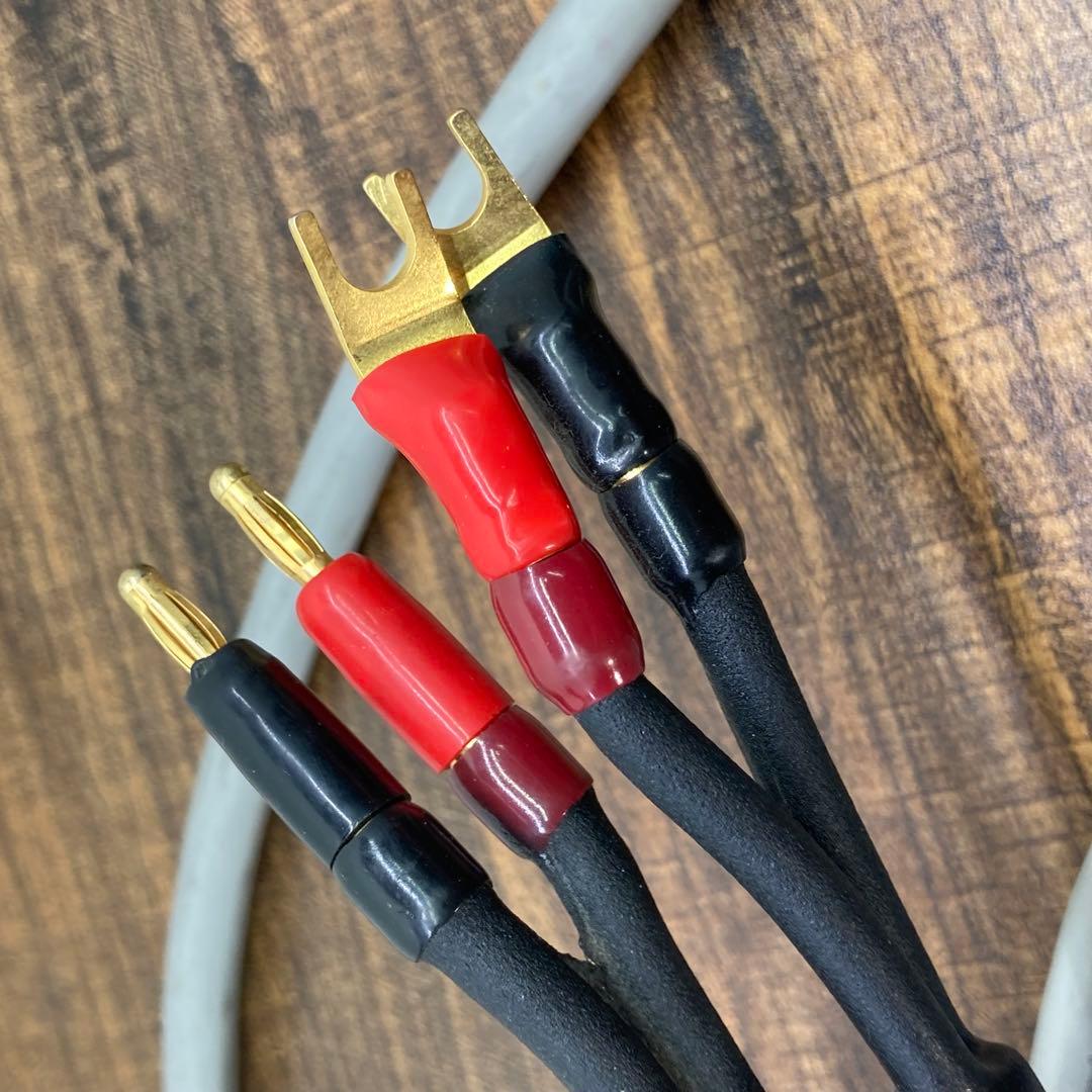 MIT Terminator2 ペア 7.5m スピーカー ケーブル シングル