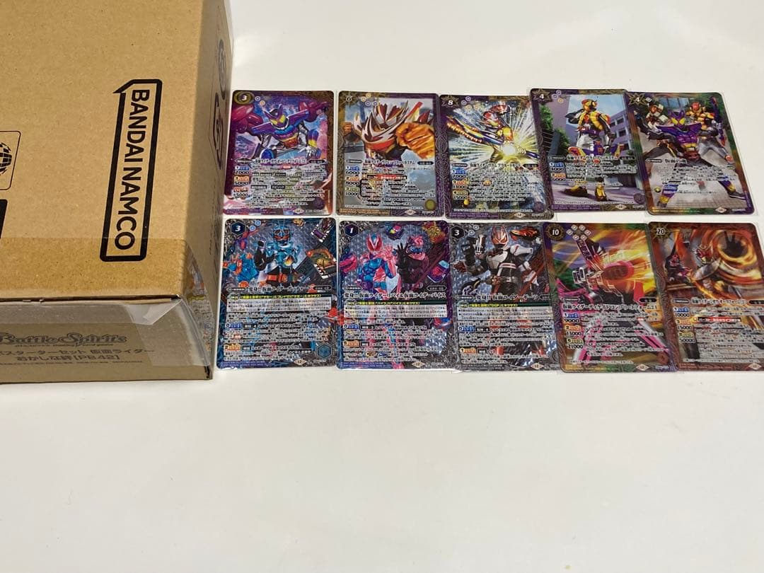 【バトスピ】おかしな絆【3コンセット】