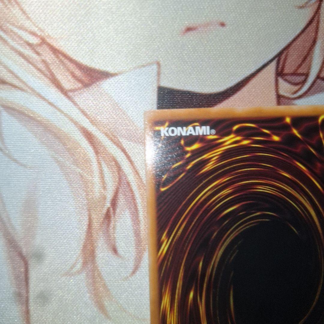 遊戯王ラッシュデュエル　天使の施し　ORR　SE　セット