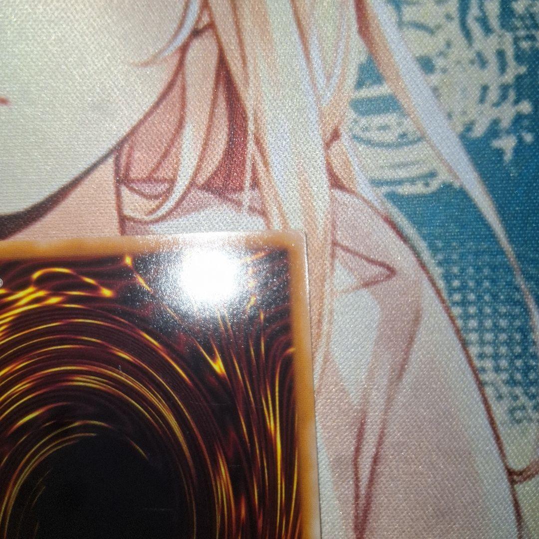 遊戯王ラッシュデュエル　天使の施し　ORR　SE　セット