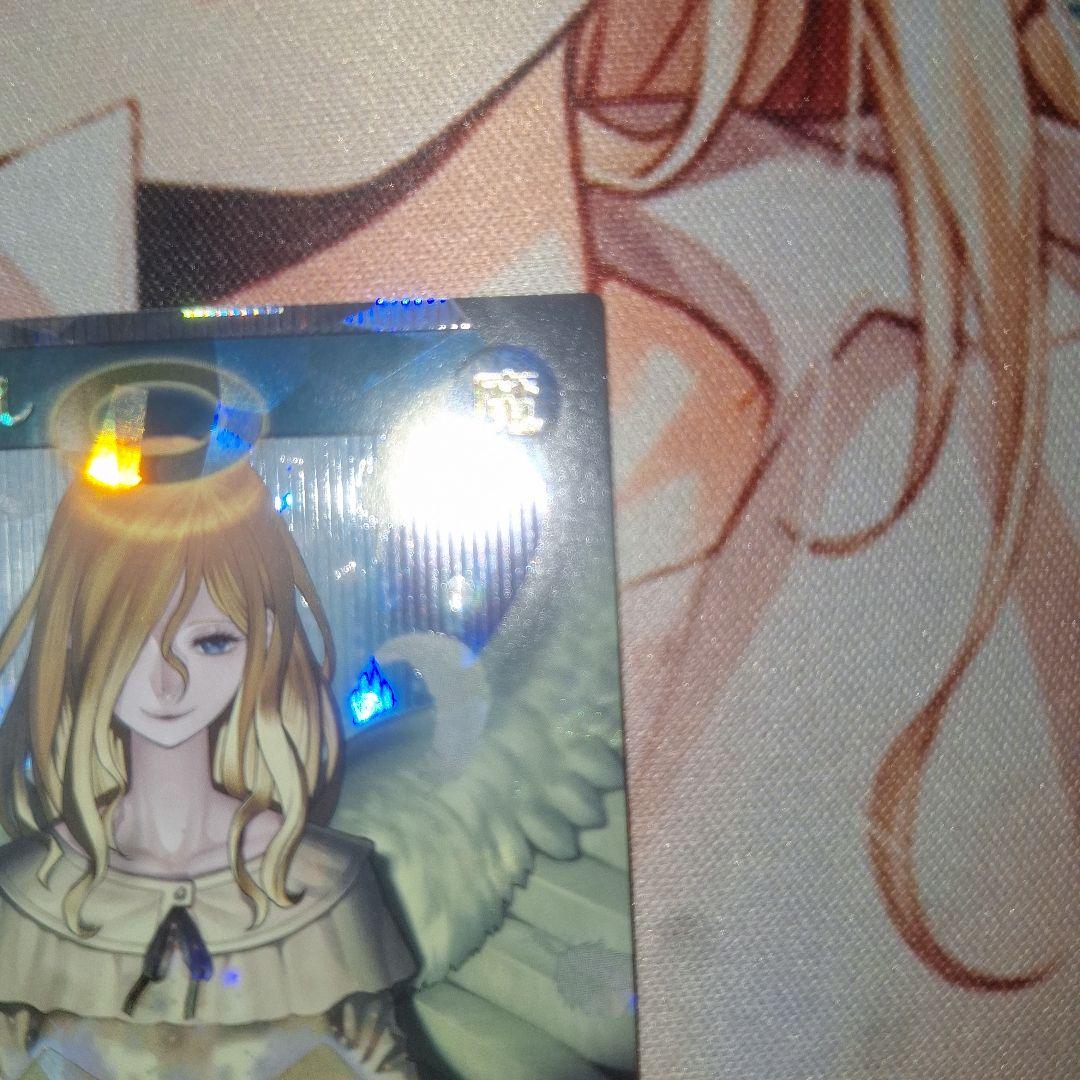 遊戯王ラッシュデュエル　天使の施し　ORR　SE　セット