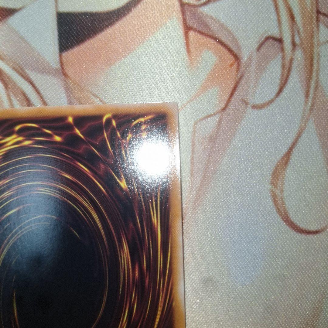 遊戯王ラッシュデュエル　天使の施し　ORR　SE　セット