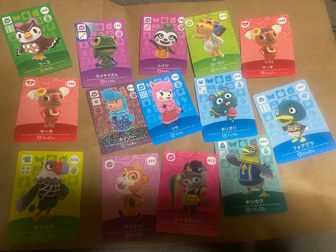 【最終値下げ】どうぶつの森 amiibo カード セット　ジュン　バラ売り⭕️