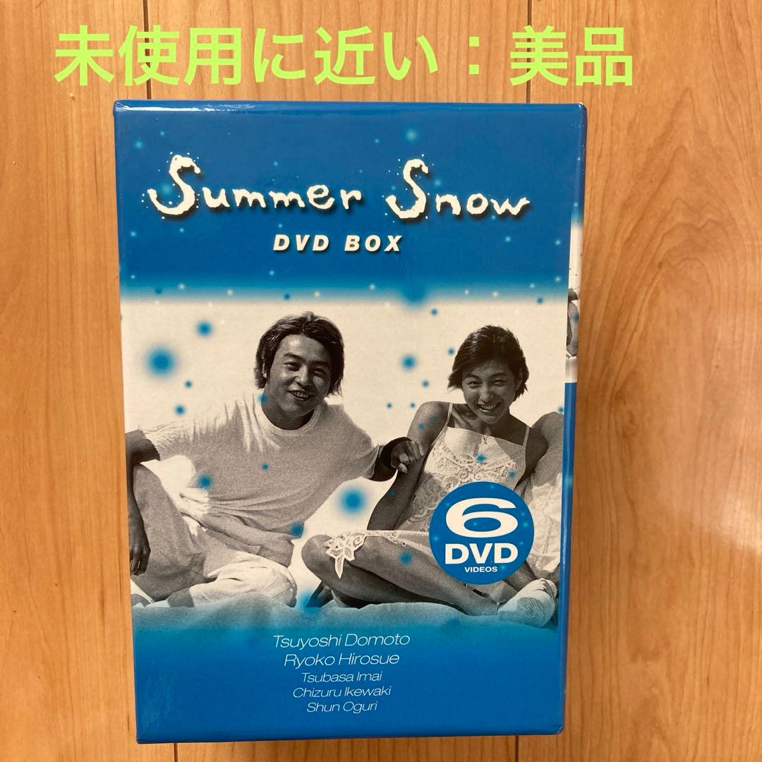 Summer  DVD BOX（6枚組）未使用に近い美品　国内正規品
