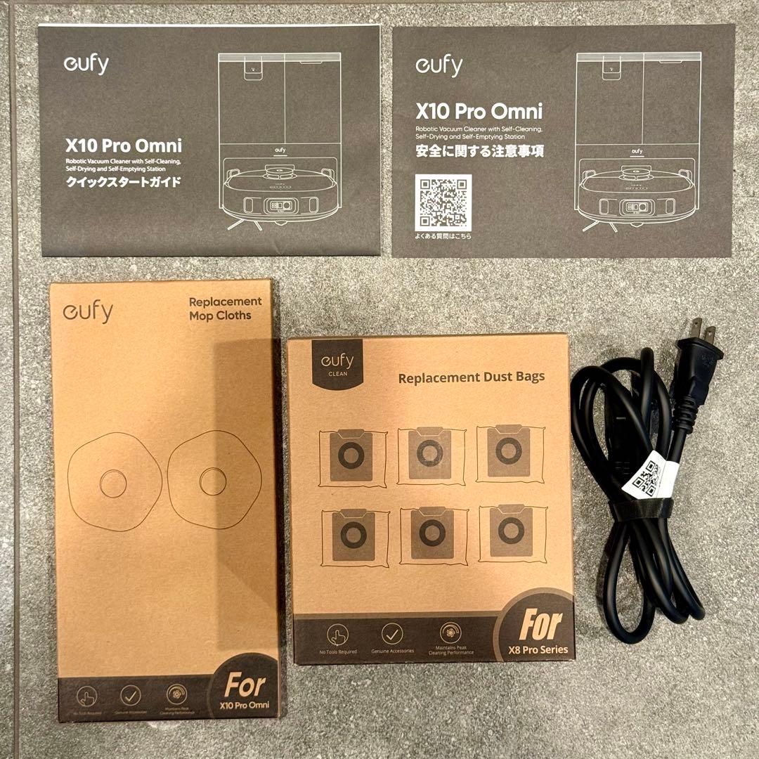 Anker eufy X10 Pro Omni ロボット掃除機 + 消耗品