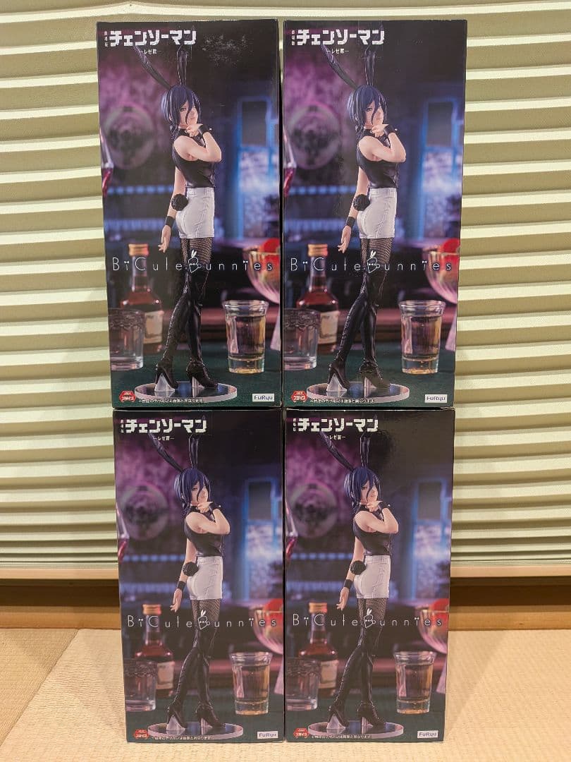 【4点セット】チェンソーマン レゼ Bicute Bunnies Figure