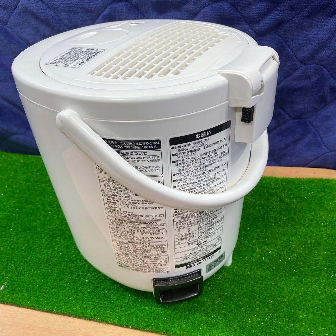 美品！象印　スチーム式加湿器 2020’