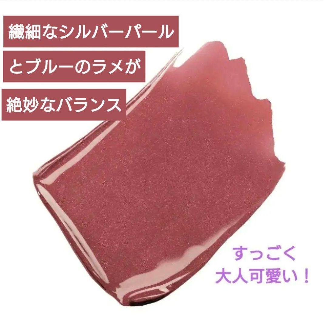 CHANEL ルルージュディオウルトラトゥニュ　112　数量限定　新品　未開封♪