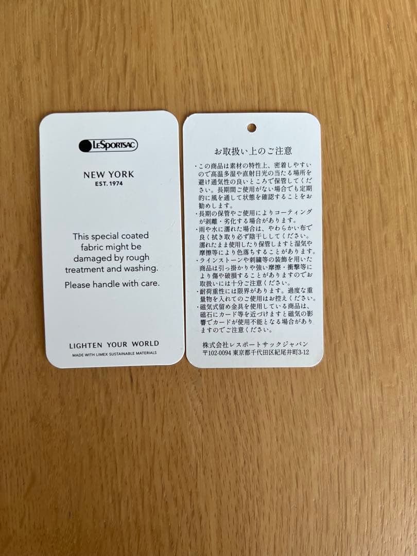 Ameri ×レスポートサック コラボ ブラック ボディバッグ・ウエストポーチ